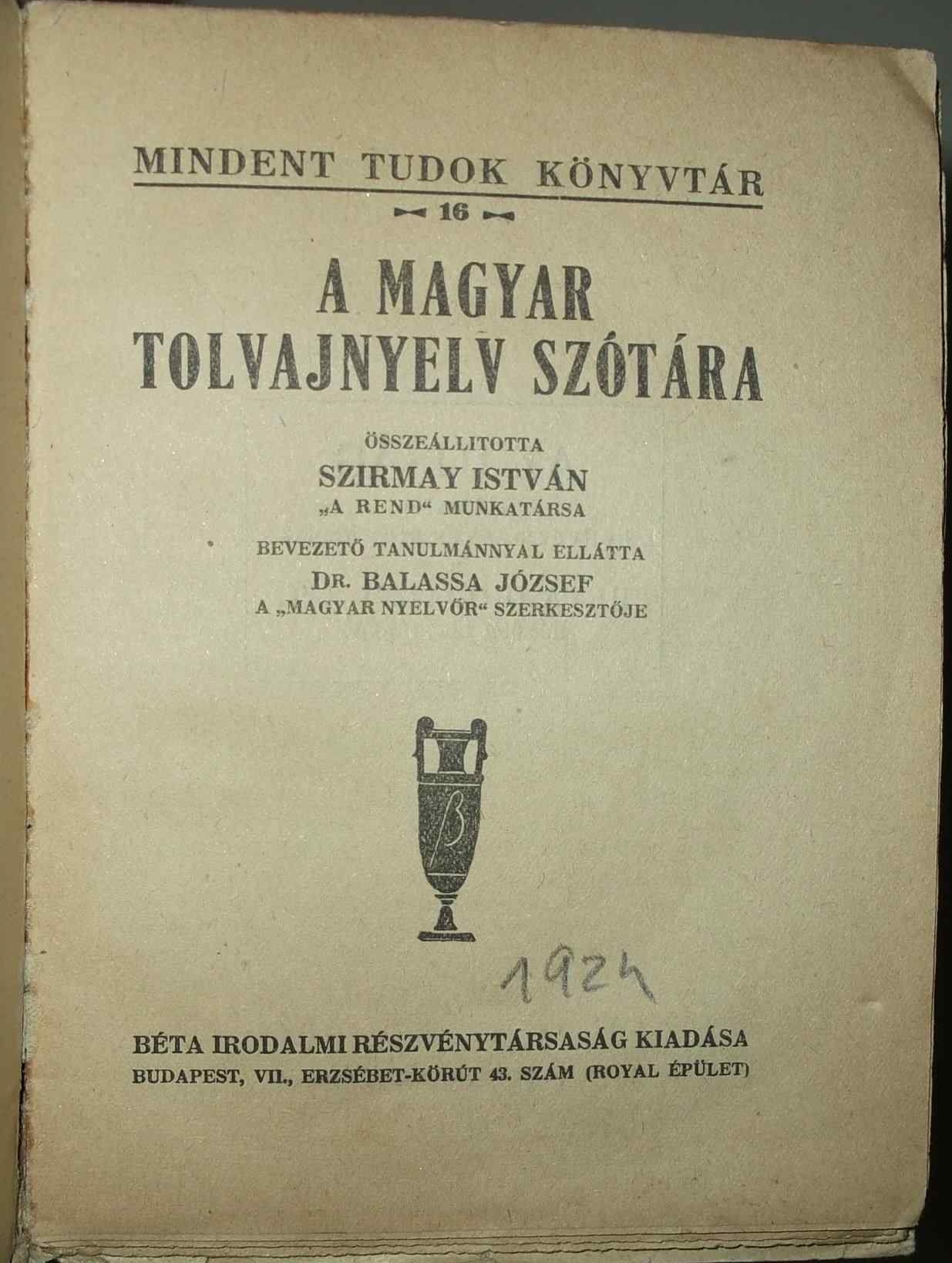 Szirmay István - A magyar tolvajnyelv szótára 1924.