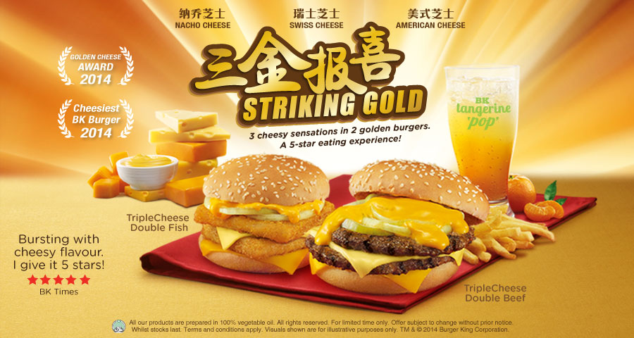 Arany burgerek Szingapúrból