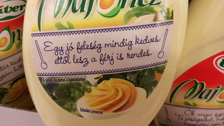 sexist_genderist_packaging_0_1.jpg