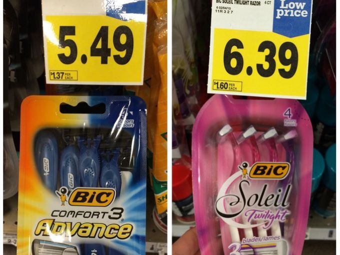 sexist_genderist_packaging_1.jpg