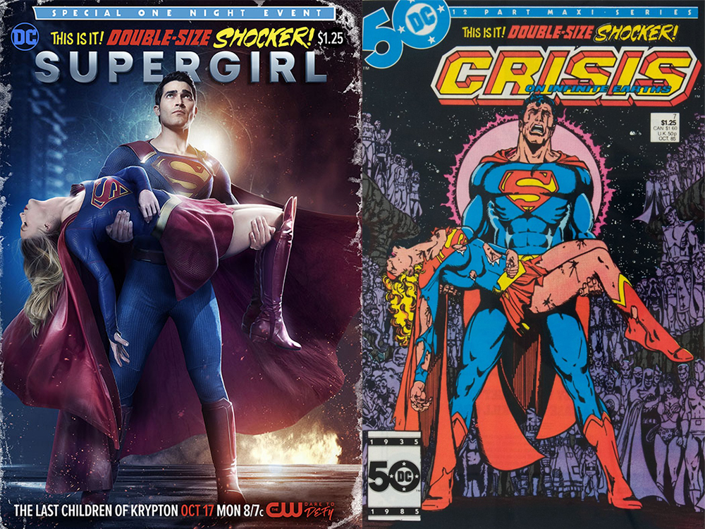 supergirl-cover.jpg