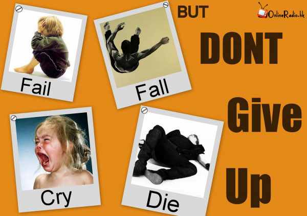 fail-fall-cry-even-die-but-dont-give-up-motivational-wallpaper-600x423.jpg