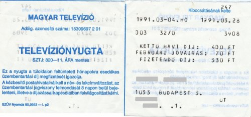 1991_tvnyugta_preview.jpg