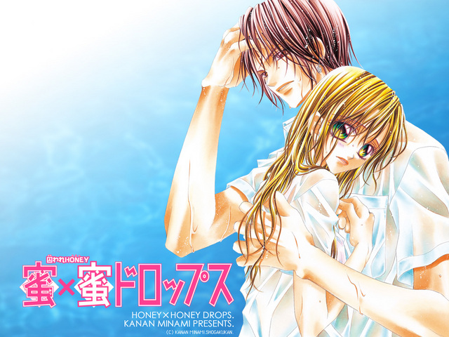 Honey X Honey Scan Vf Lecture En Ligne chocolaetvanillafr.over-blog.com