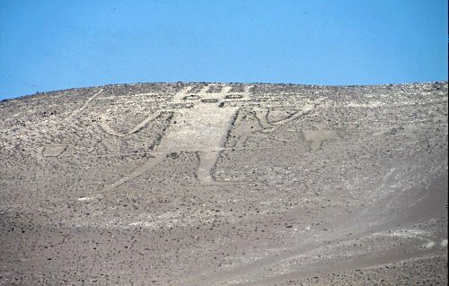 atacama.jpg