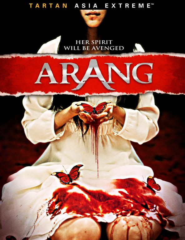 Arang horror movie