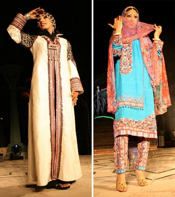 Omani Dresses