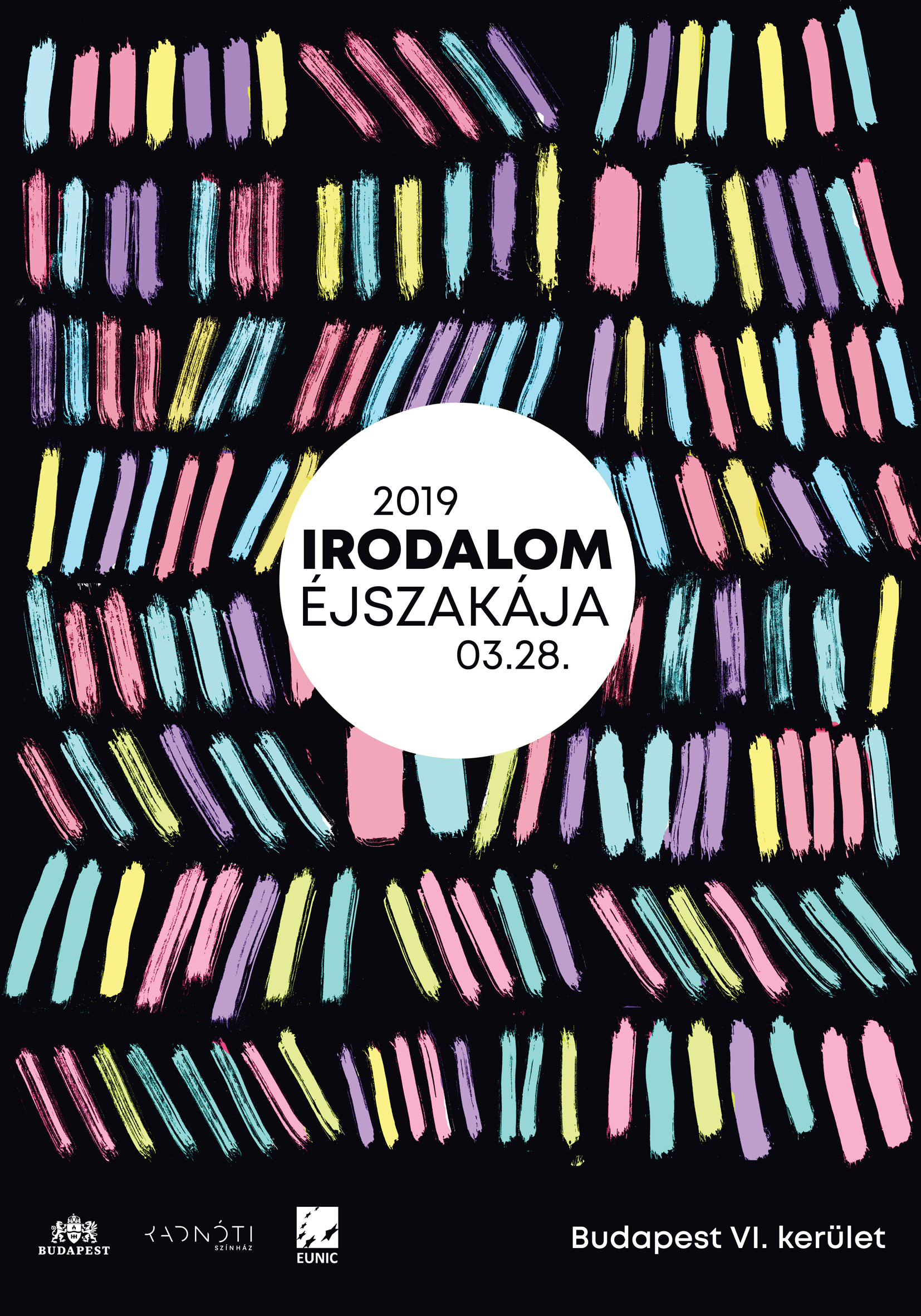 irodalom_ejszakaja_2019_plakat_budapest.jpg