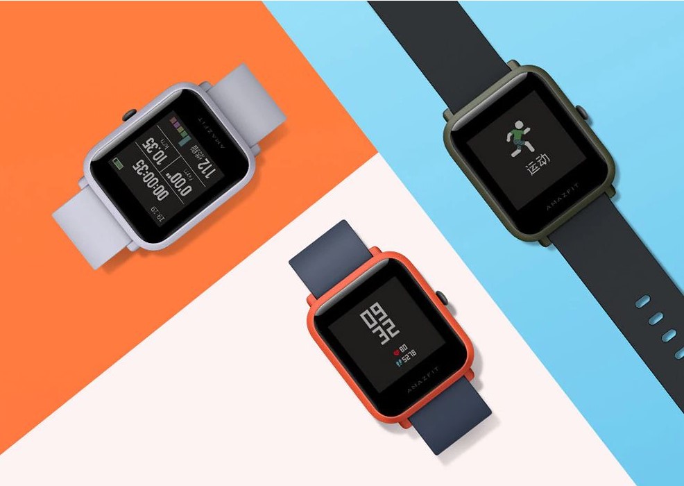 Xiaomi Amazfit Bip Red