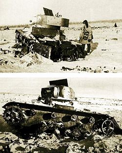 Teletank