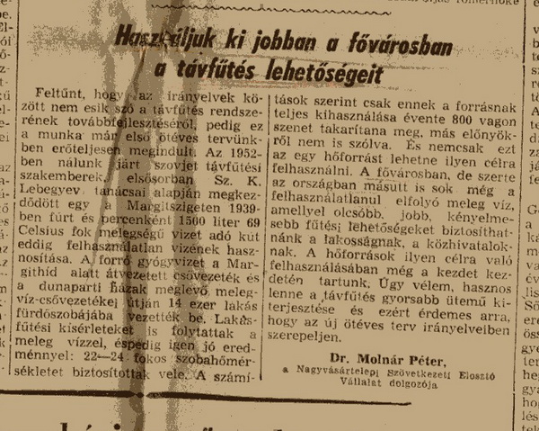 kurva