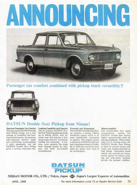 1966-datsun-pickup-intl.jpg