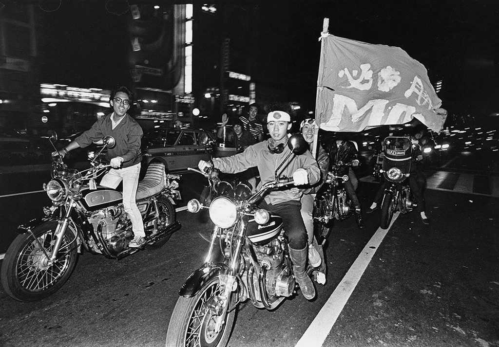 1970-es_evek_japan_bosozoku_motoroskultura_rajongoi.jpg