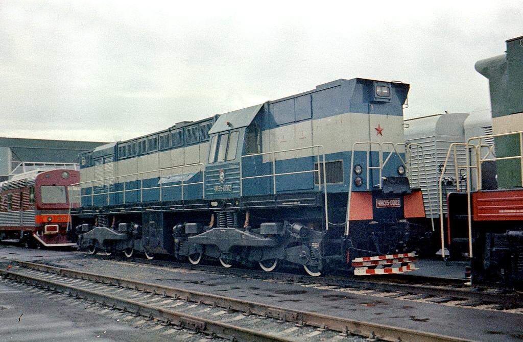 1986_a_csme5-002_tolatomozdony_a_rail-86_nemzetkozi_vasuti_kiallitason_a_szovjetunioban.jpeg