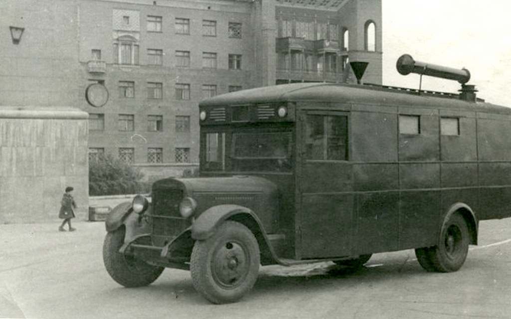 1941_szovjetunio_moszkva_busz-furdo.jpg