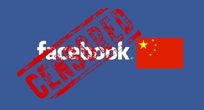 facebook-censored-china.jpg