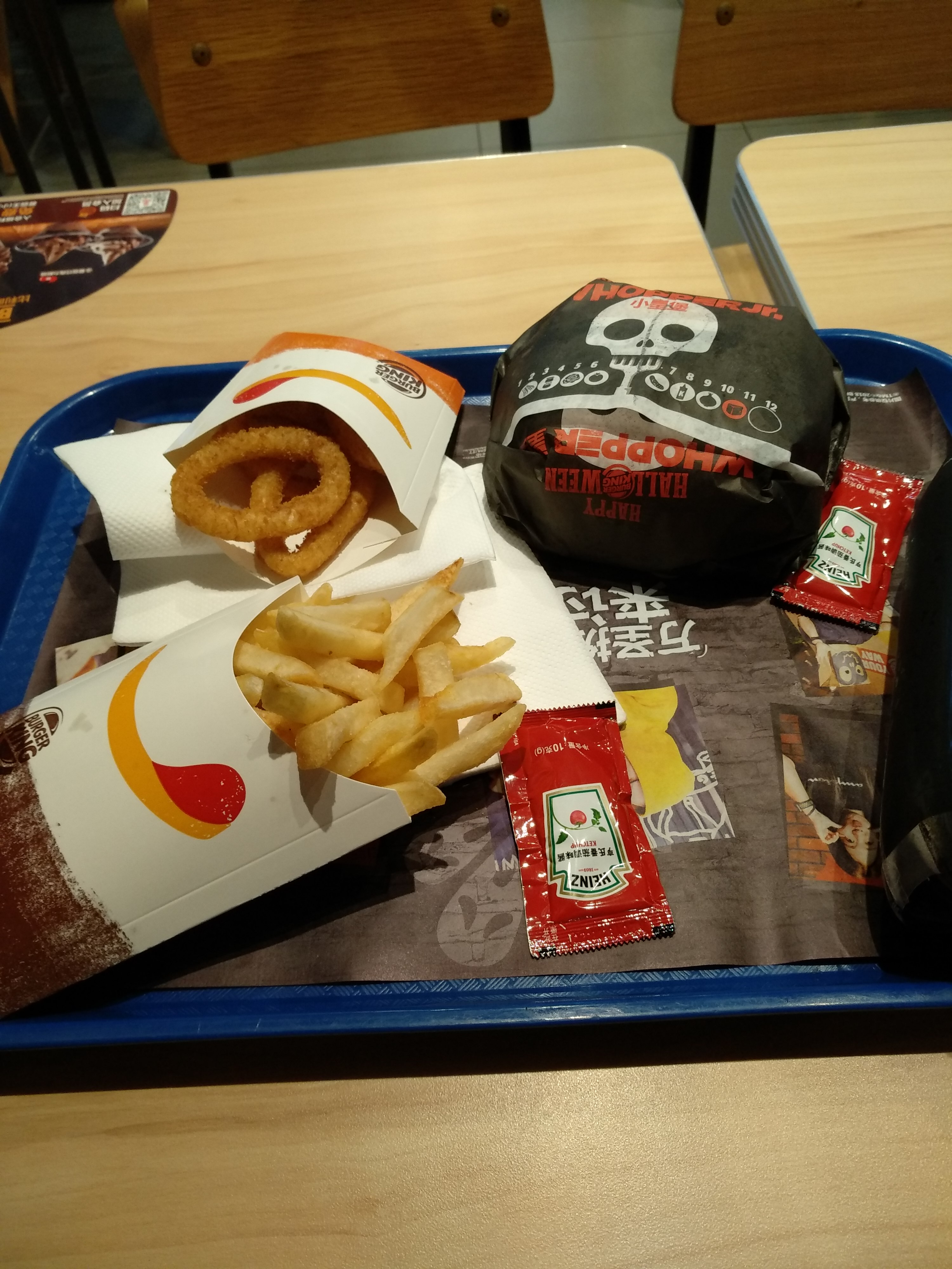 Shenzhenbei melletti Burger Kingben