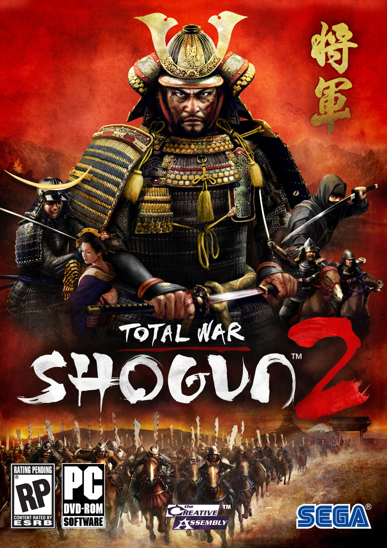Kritika: Shogun 2 - Total War