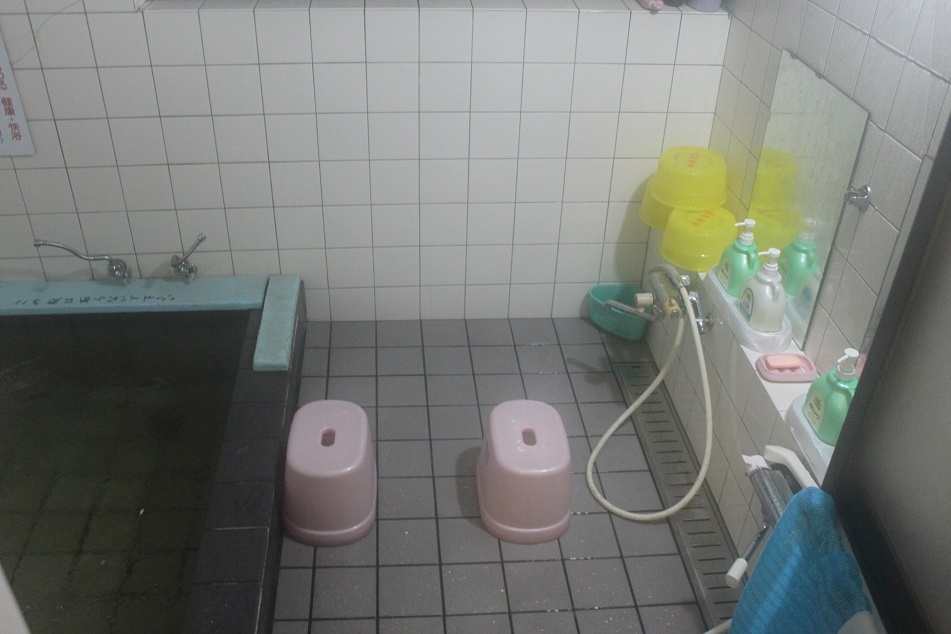 A japán fürdÅszoba kuriózumai mert boldoggà tesz :)