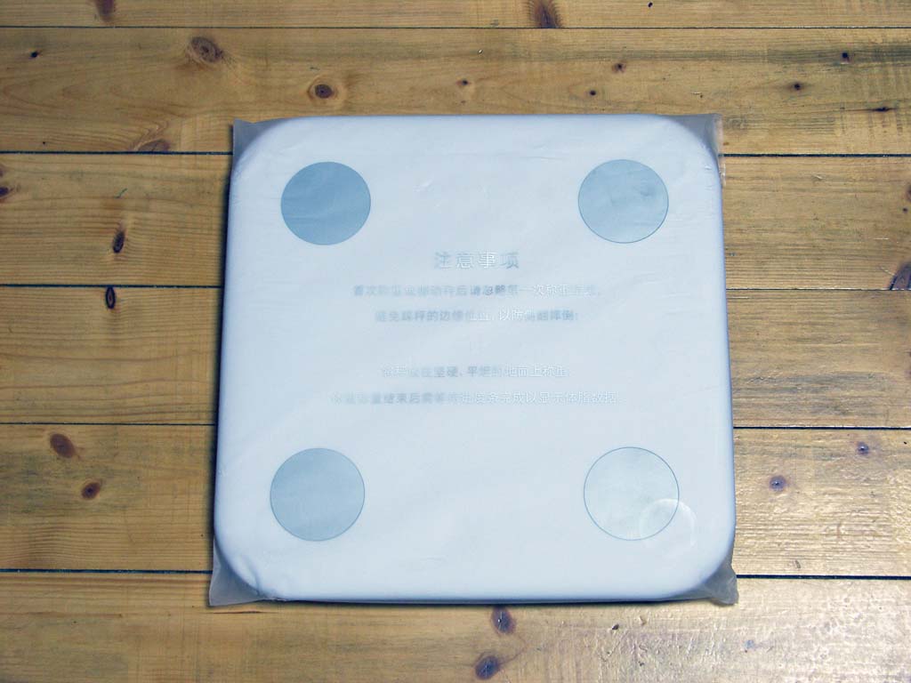 xiaomi-mi-body-fat-smart-scale-tells-much-more-than-just-your-weight-008.jpg