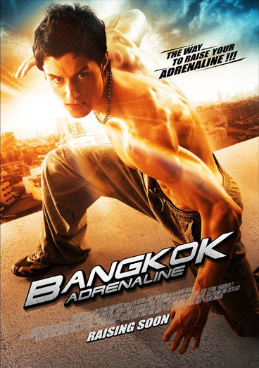 http://m.blog.hu/ya/yakuza-filmes-pagodaja/image/2009-04-17%20-%20Bangkok%20Adrenaline/Bangkok%20Adrenaline%20Poster.jpg