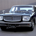 27. 1967 Toyota Century