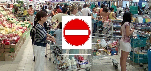 szupermarket-4.jpg