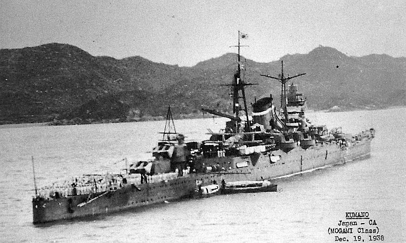 mogami7.jpg