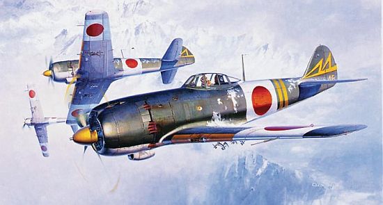 ki84-0.jpg