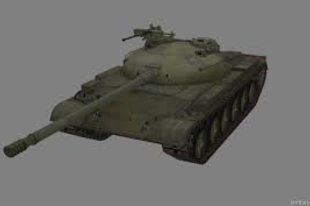 Object 140