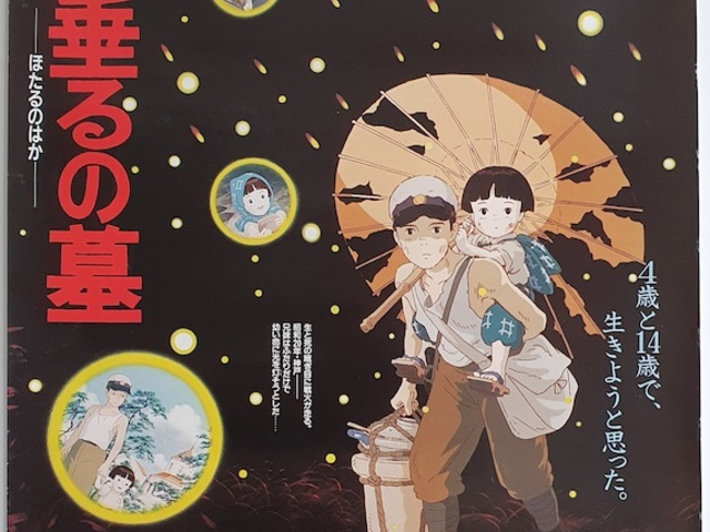 TK7. Szentjánosbogarak sírja (Hotaru no haka) (1988)