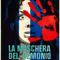 I8. A démon maszkja (La maschera del demonio / Black Sunday) (1960)
