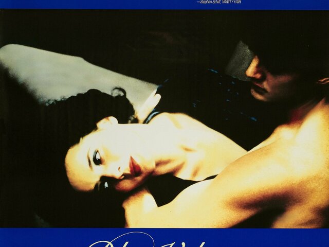 211. Kék bársony (Blue Velvet) (1986)