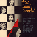 SK3. A hetedik pecsét (Det sjunde inseglet) (1957)