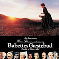 SK9. Babette lakomája (Babettes Gæstebud) (1987)