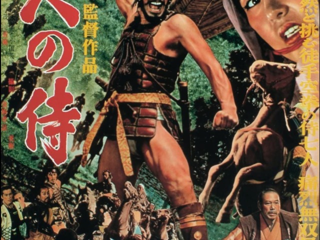 TK3. A hét szamuráj (Shichinin no Samurai) (1954)