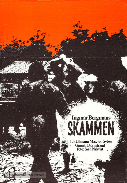 skammen-swedish-movie-poster.jpg