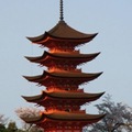 Pagoda