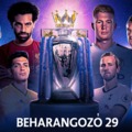 Premier League Beharangozó 29 - El is dőlhet a bajnoki cím?