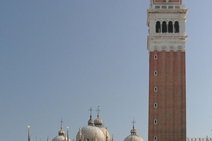 A Campanile harangtorony