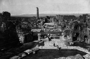 Baalbek város és a rejtélyes baalbeki terasz