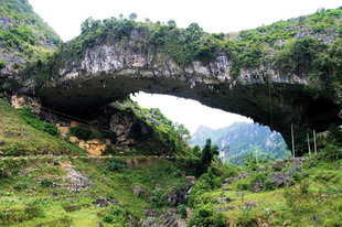 Tündérhíd, vagy Xianren híd, Kínában
