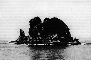 A csatahajó formájú Drum-sziget