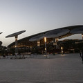 Dubaji Világkiállítás - látogatható az első pavilon