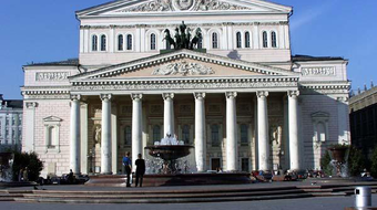 Bolsoj-ügy – Ciszkaridze két megrovásából egyet érvénytelenített a bíróság