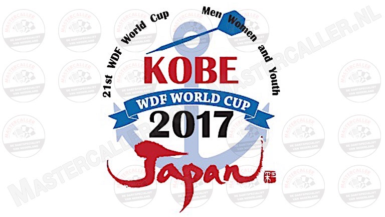fbf9ff89-2210-4cac-af59-80daf215f4e8_2017-wdf-world-cup-darts-logo_full.jpg