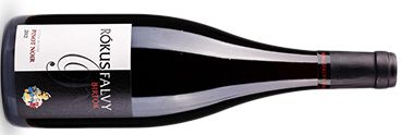 rokusfalvy_pinot_noir.jpg