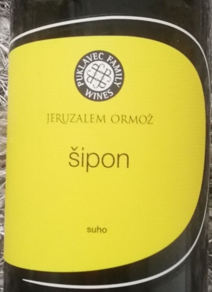 sipon.jpg