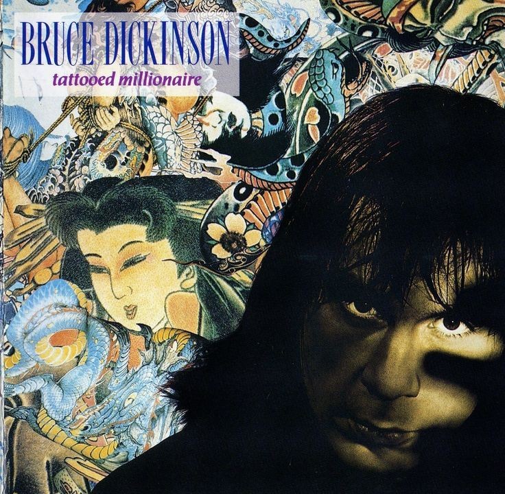 bruce.jpg