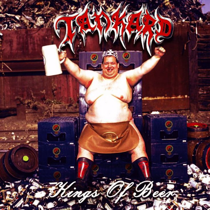 tankard.jpg